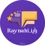 تطبيق رأينا