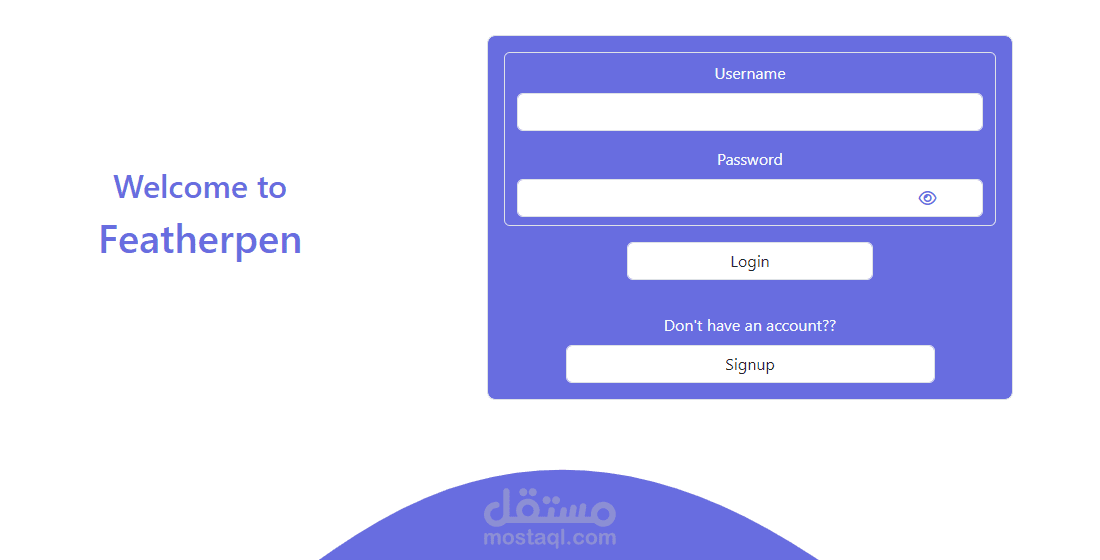 موقع مقالات وأسئلة