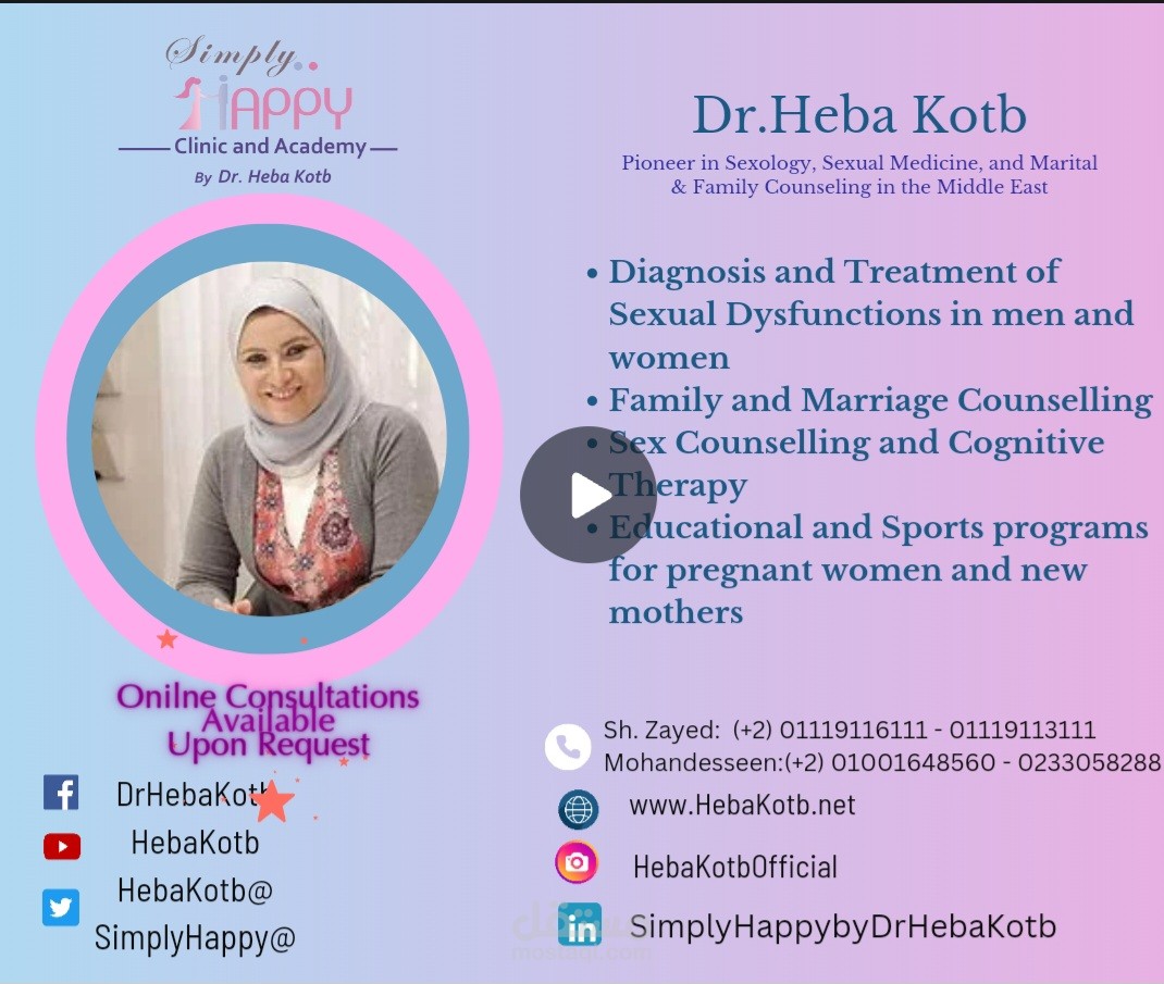 منشورات احترافية وابداعية