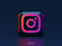 إدارة المحتوي مع حمله إعلانيه علي الإنستجرام