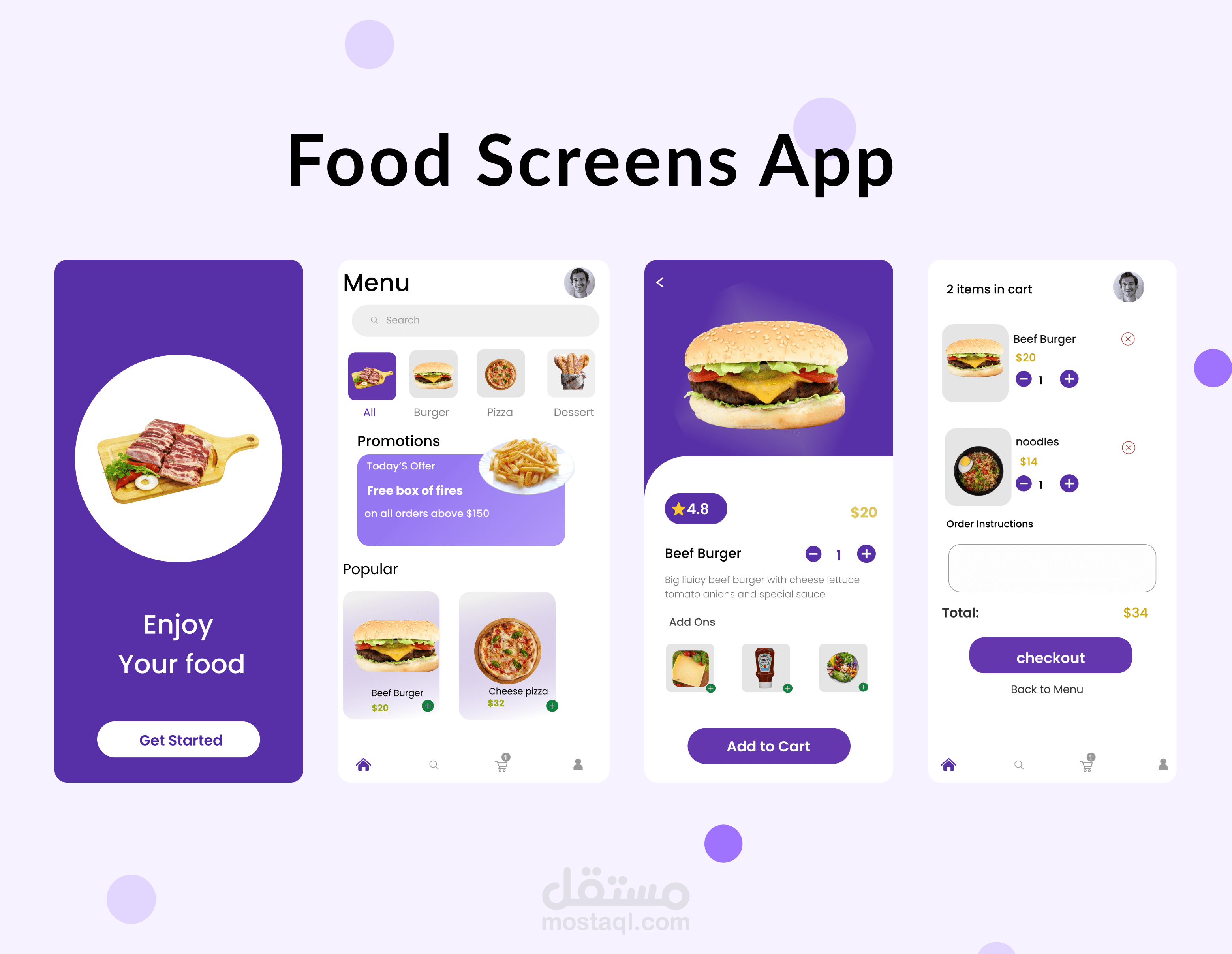 تصميم مواقع وتطبيقات الموبايل بشكل متميز