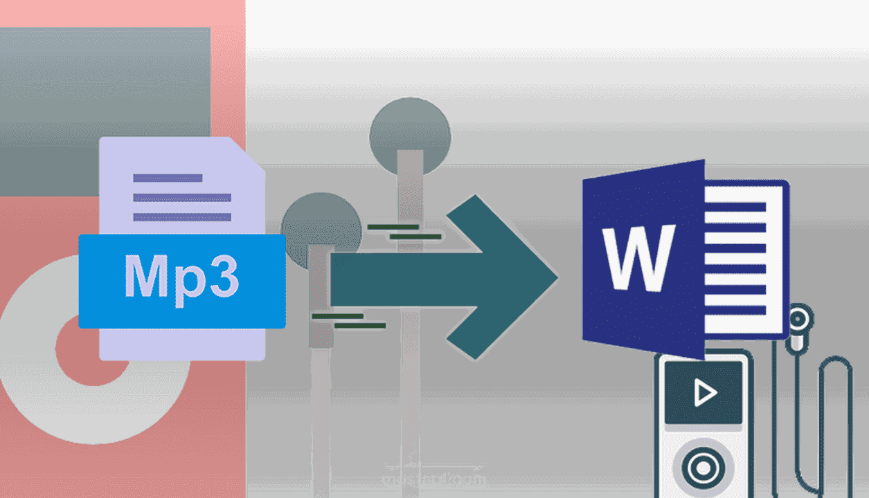 تفريغ فيديوهات و تسجيلات صوتية و ملف pdf الي وورد