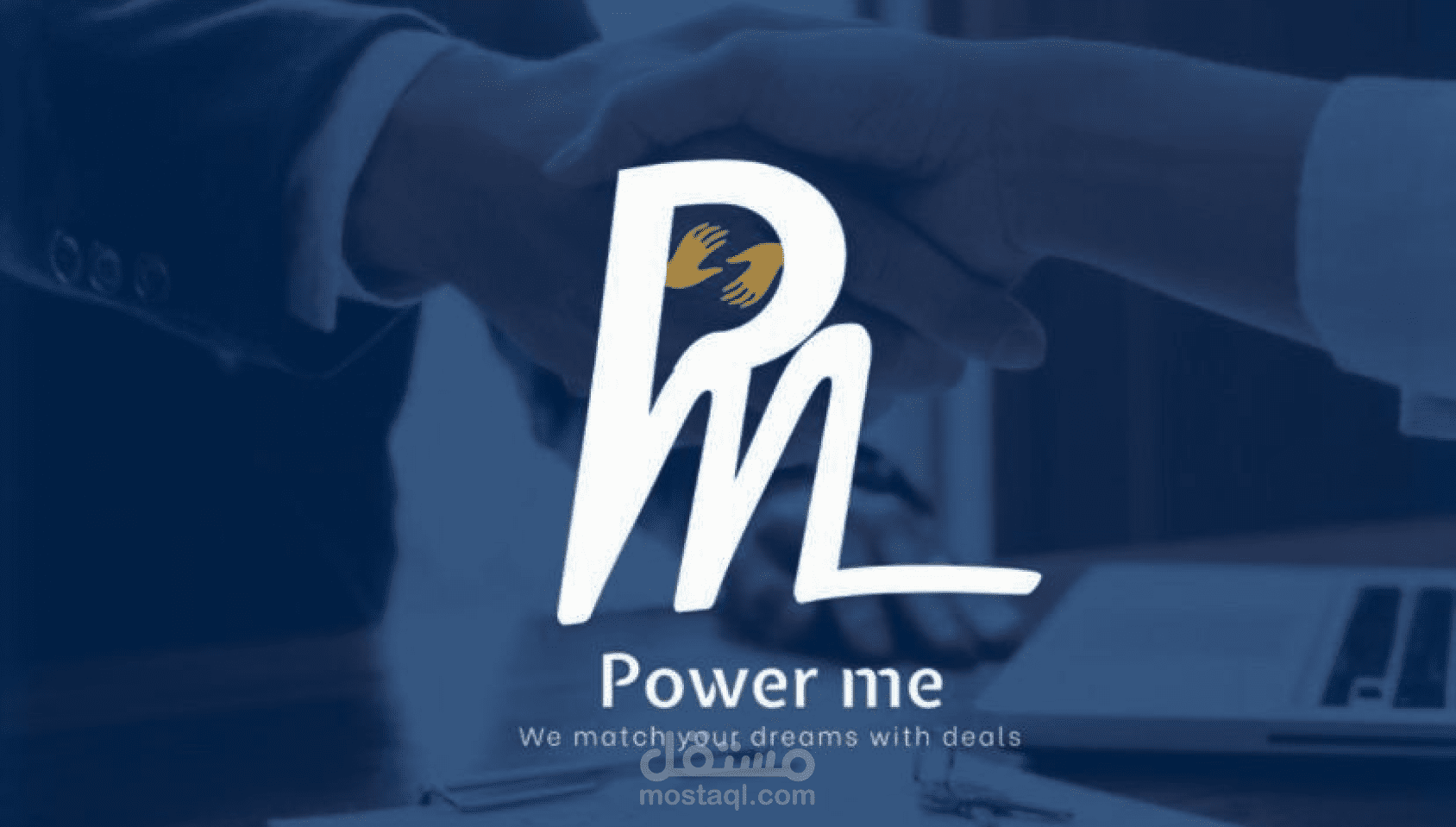 Power Me