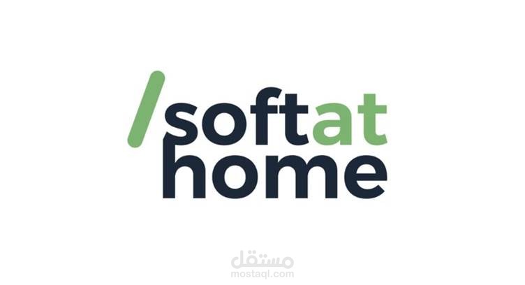 تطبيق لادارة Homegateway