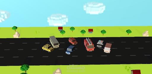 Traffic runner