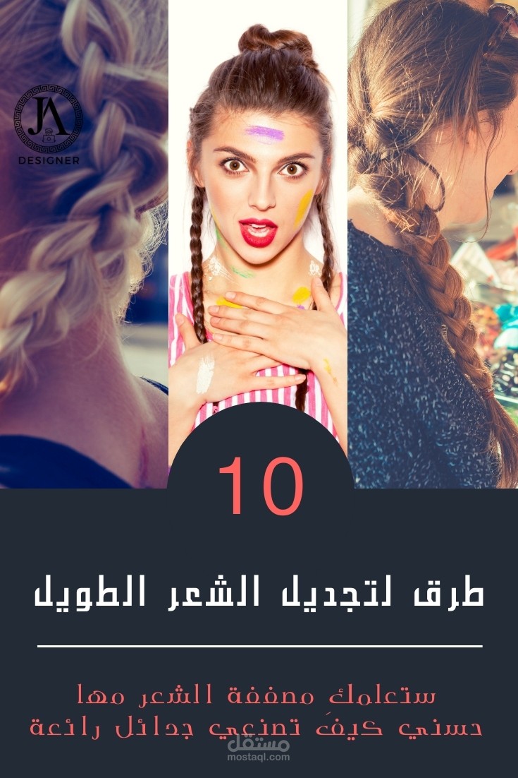 بعض  البرندات في الخليج