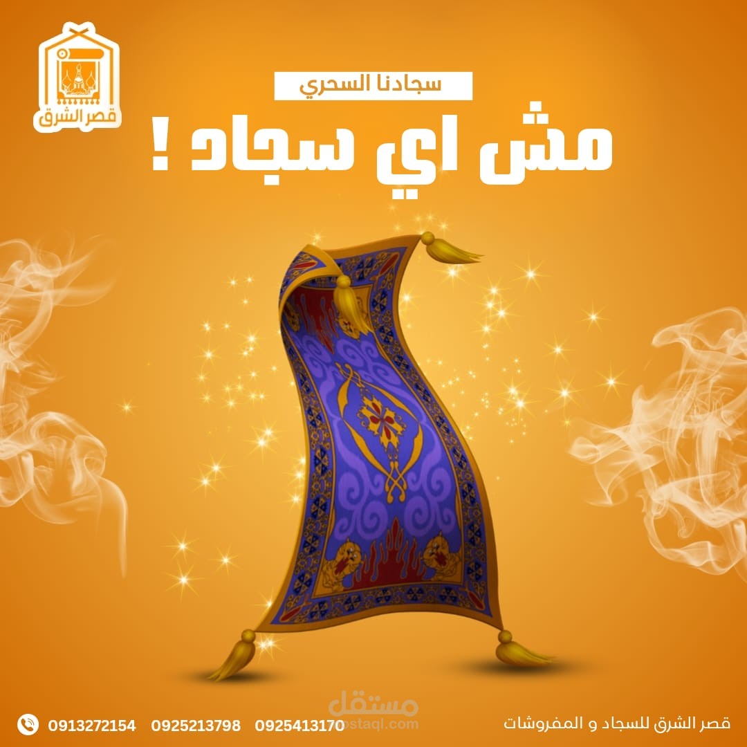 بعض اعمال السوشيال ميديا لشركات ليبيا