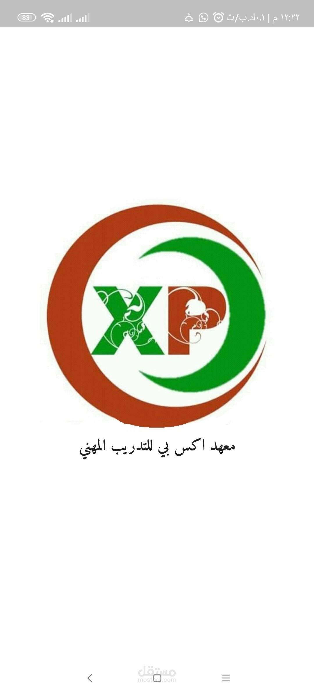 Xp center