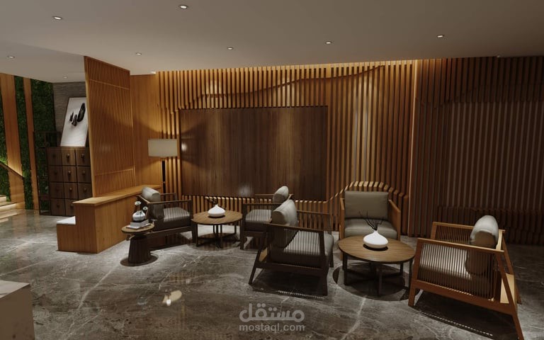waiting Area