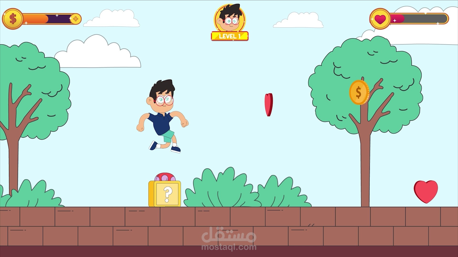 Game Animation - Character Animation