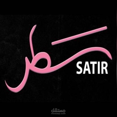 شعار ابتكاري لكن ليس تنفيذي