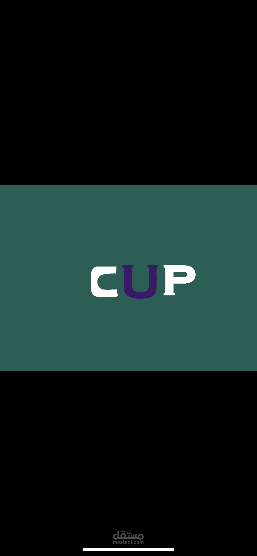 Cup Morphing