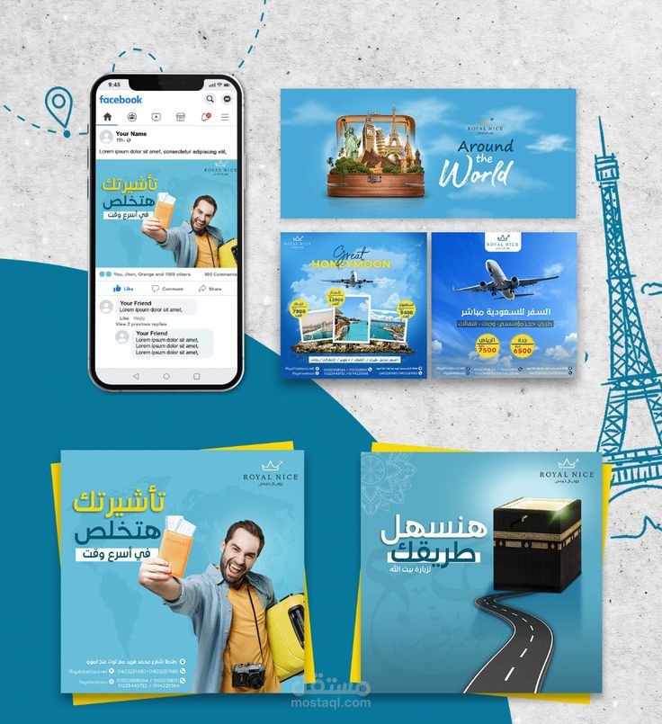 تصاميم سوشيل ميديا