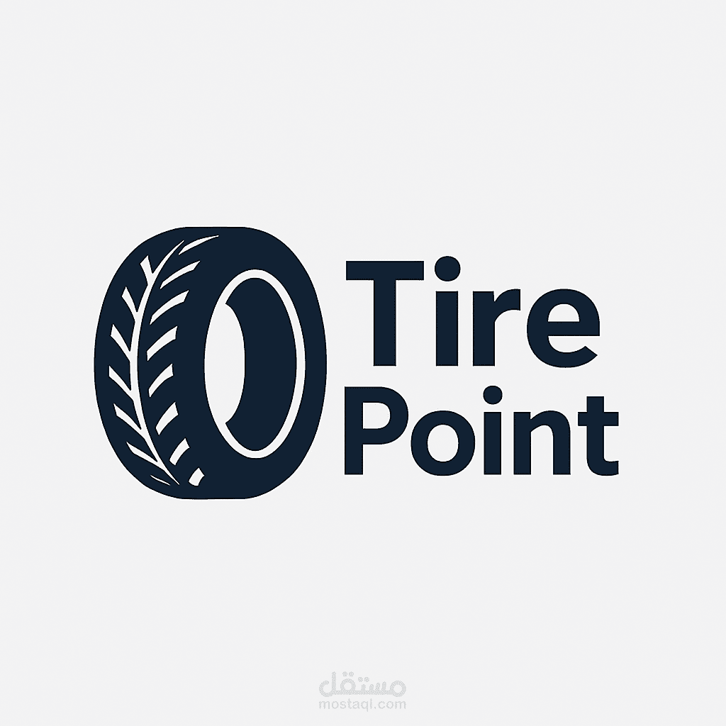 تصميم شعار احترافي لمتجر إطارات سيارات – TirePoint
