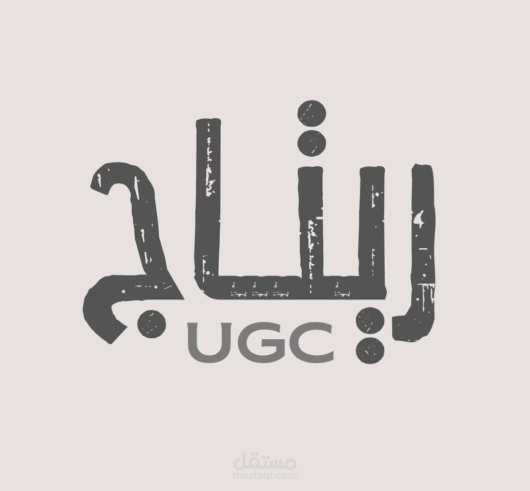 إعلان سيروم