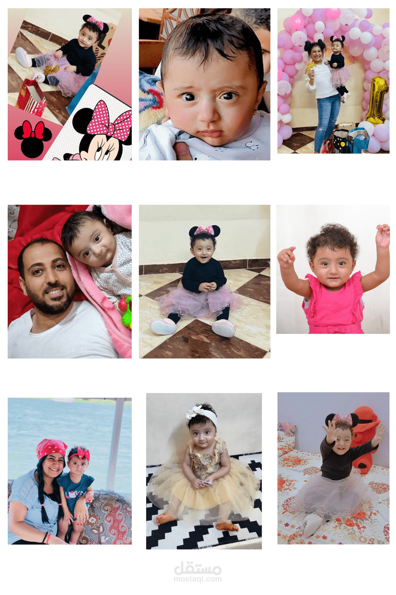 تجميع وتنسيق وطباعة صور