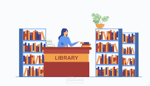 نظام إدارة المكتبات (Library Management System)