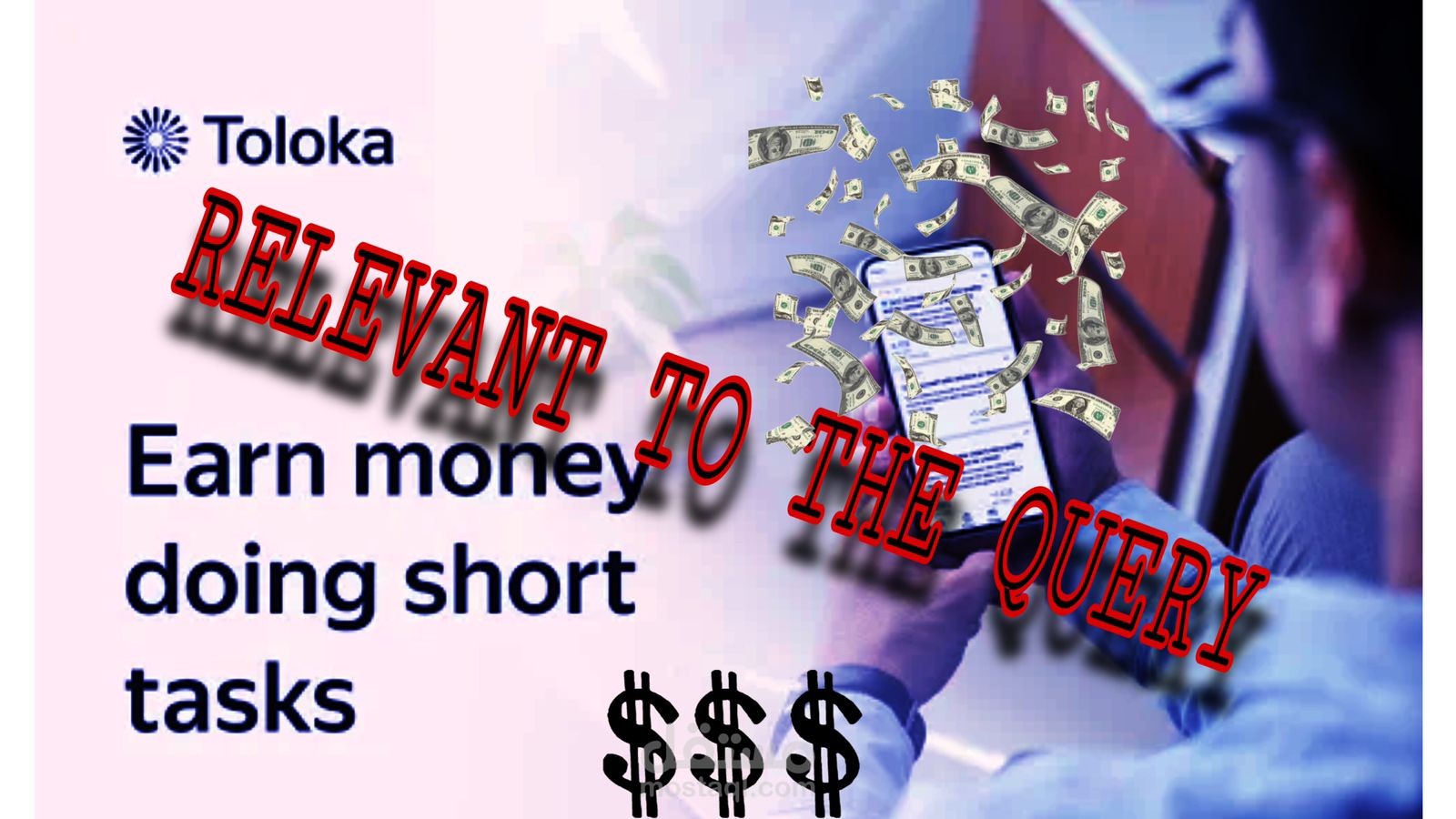 تصميم
