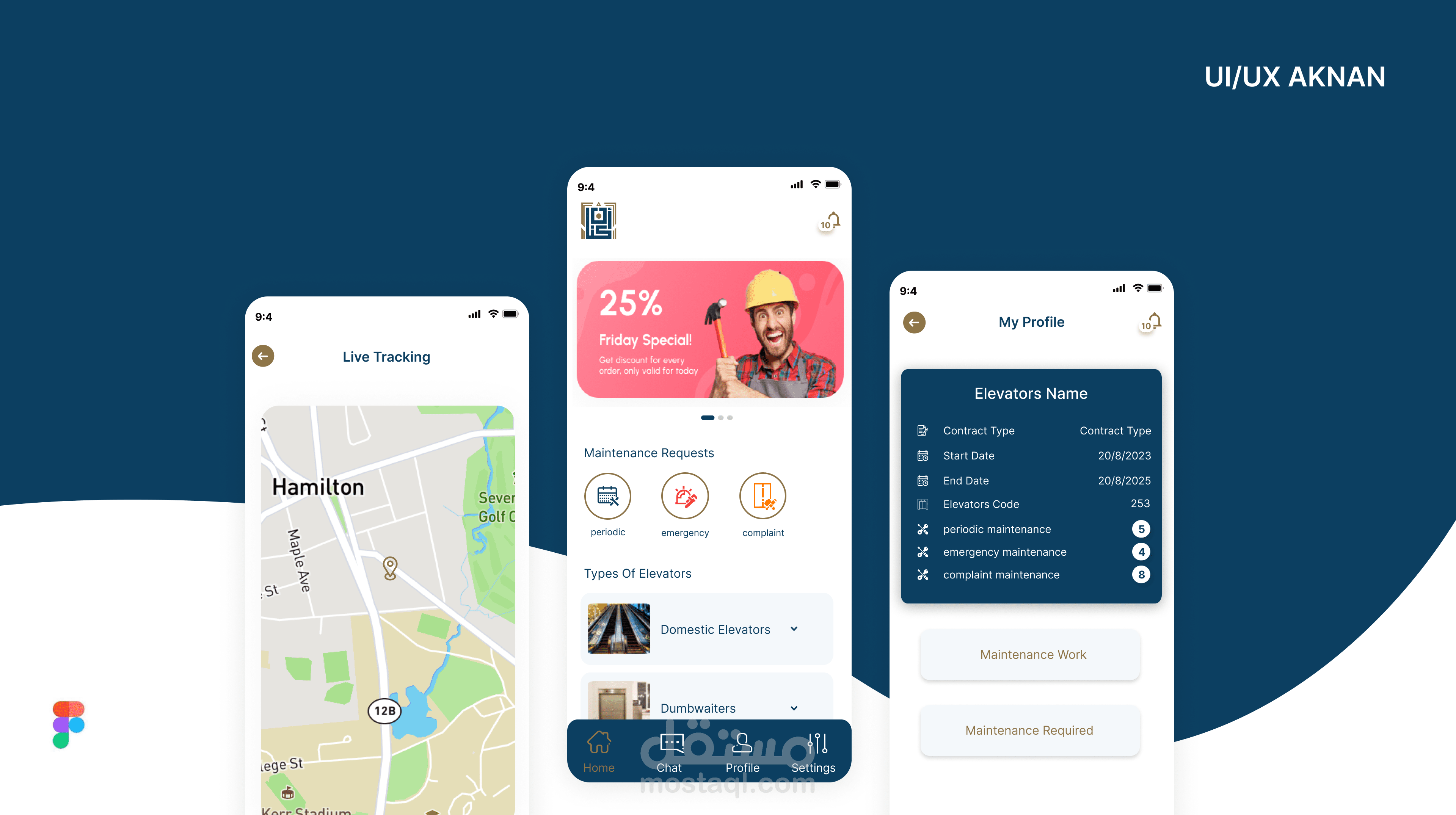 تطبيق موبايل لصيانه المصاعد