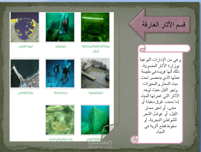 ميتا فيرس