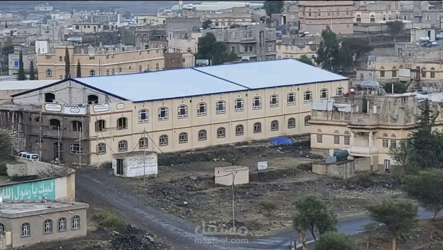 دار الضيافة (صالة أفراح ومناسبات)