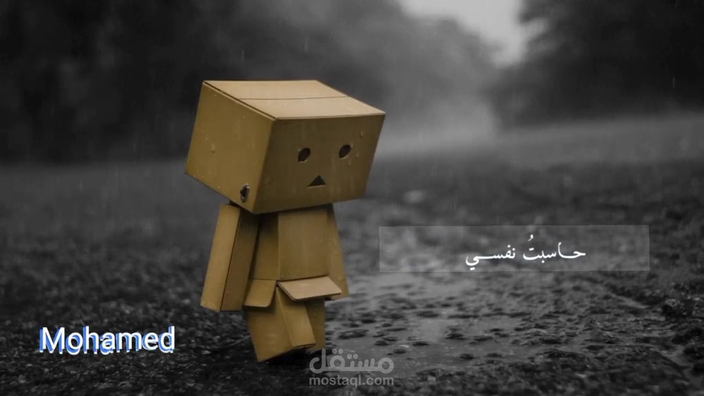 تصميم  محتوى
