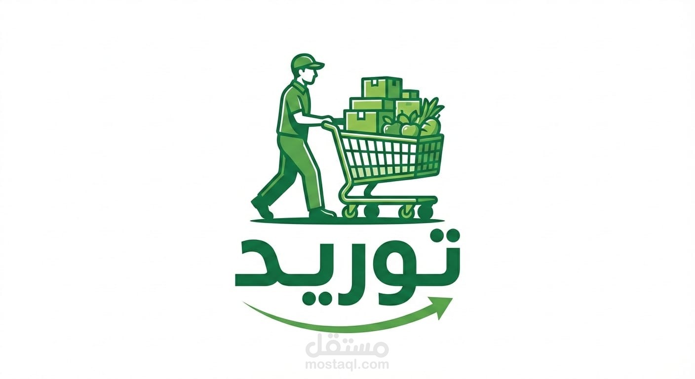 تصميم وتطوير منصة B2B Marketplace لربط المطاعم بالموردين