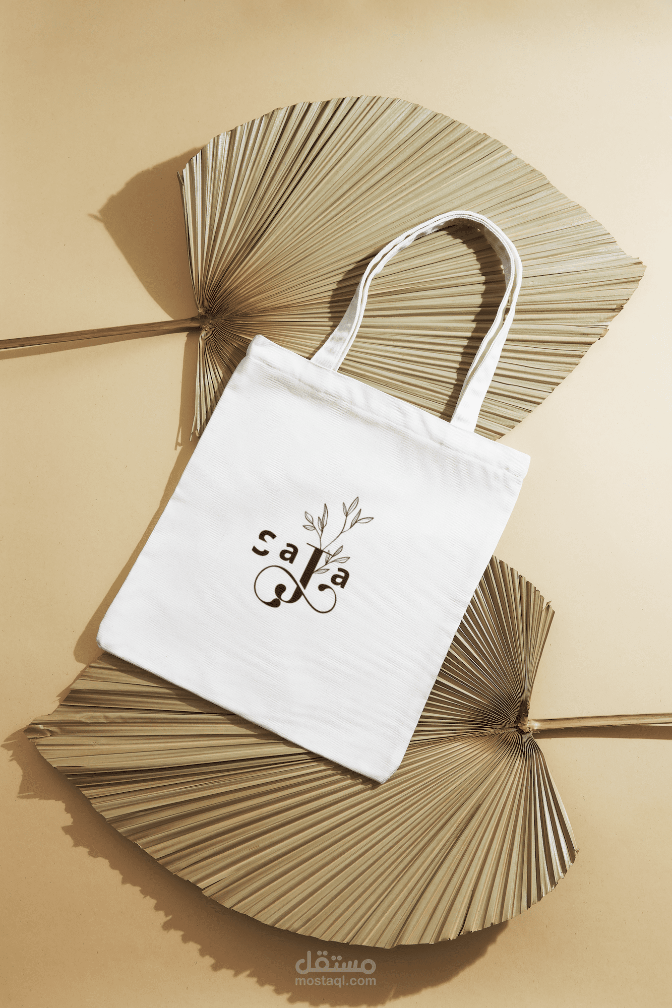 Logo with Mockups