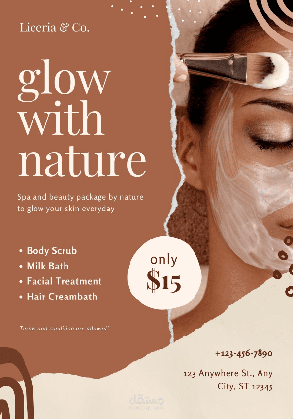 اعلان عن كوفيرة spa and beauty