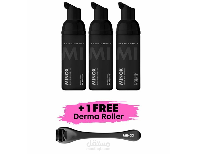 اعلان للمنتج Minox