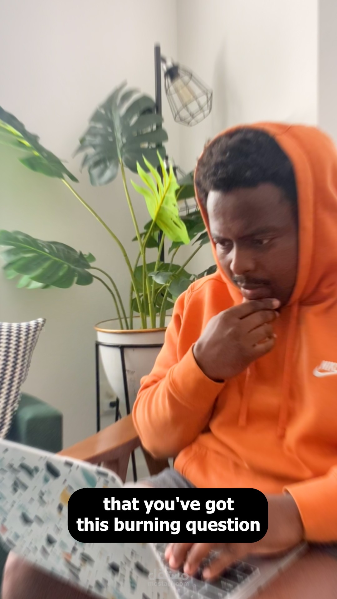 اعلان لبرنامج Ask AI