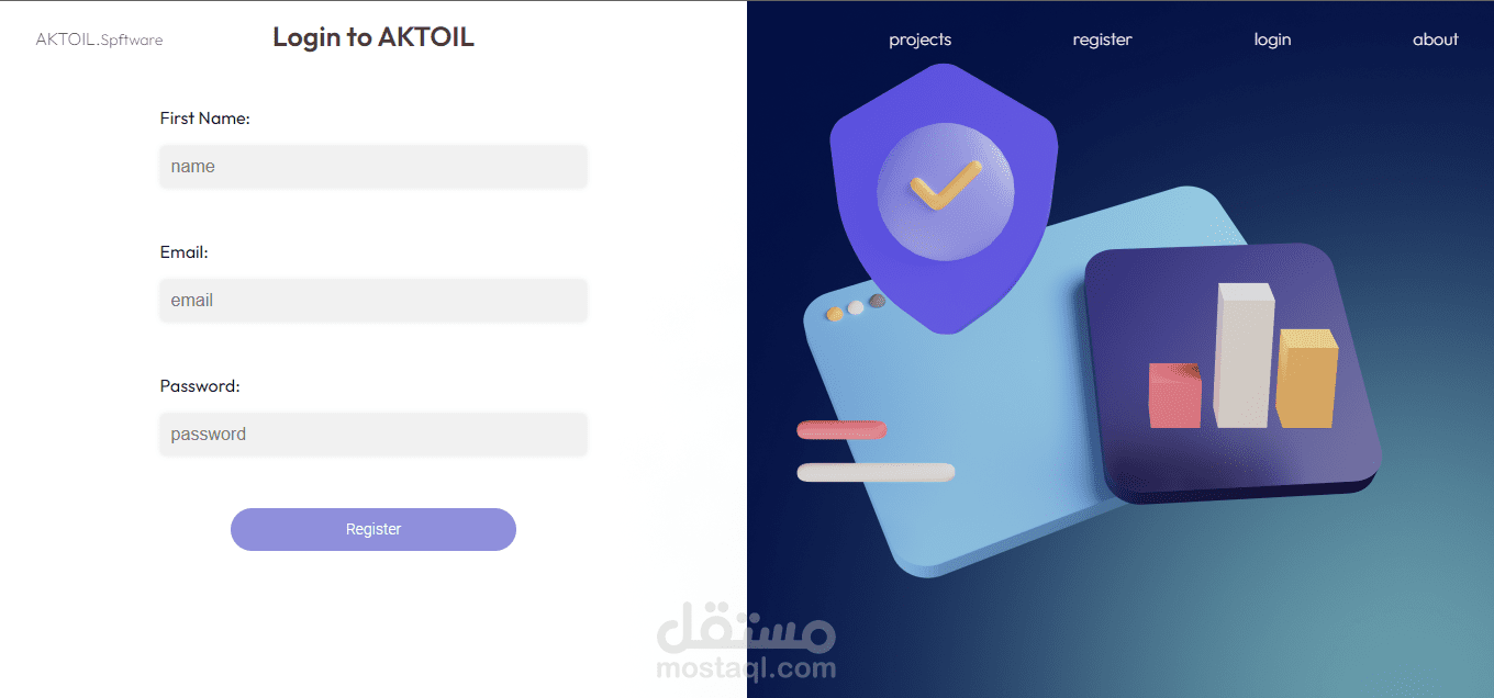 موقع تعريفي لشركة ناشئة