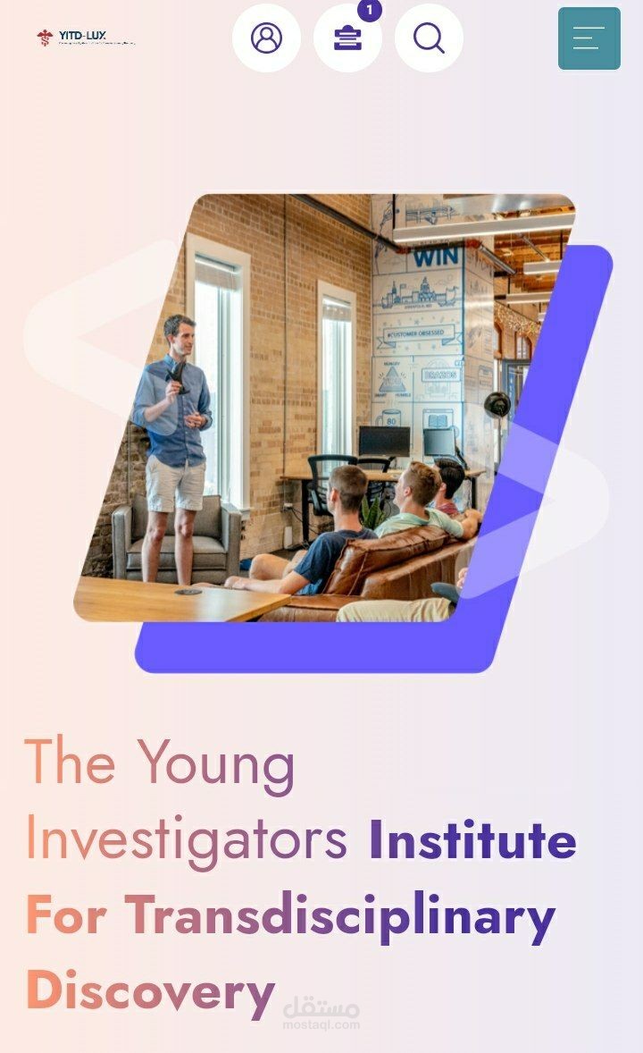 موقع أبحاث علمية