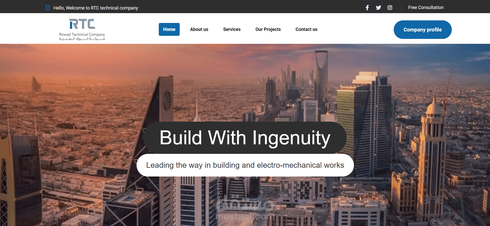 Al Rowad Technical Company