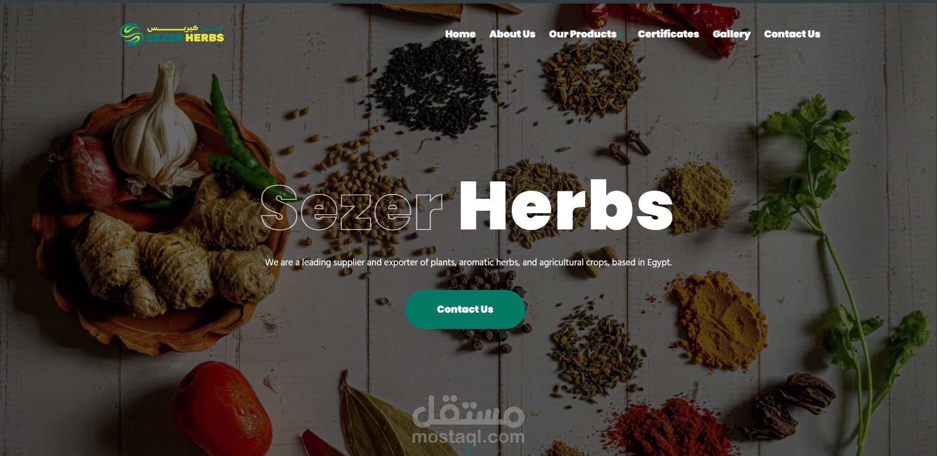 موقع تعريفي لشركة Sezer Herbs