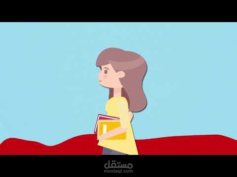 فرصة لمساعدة الفتيات