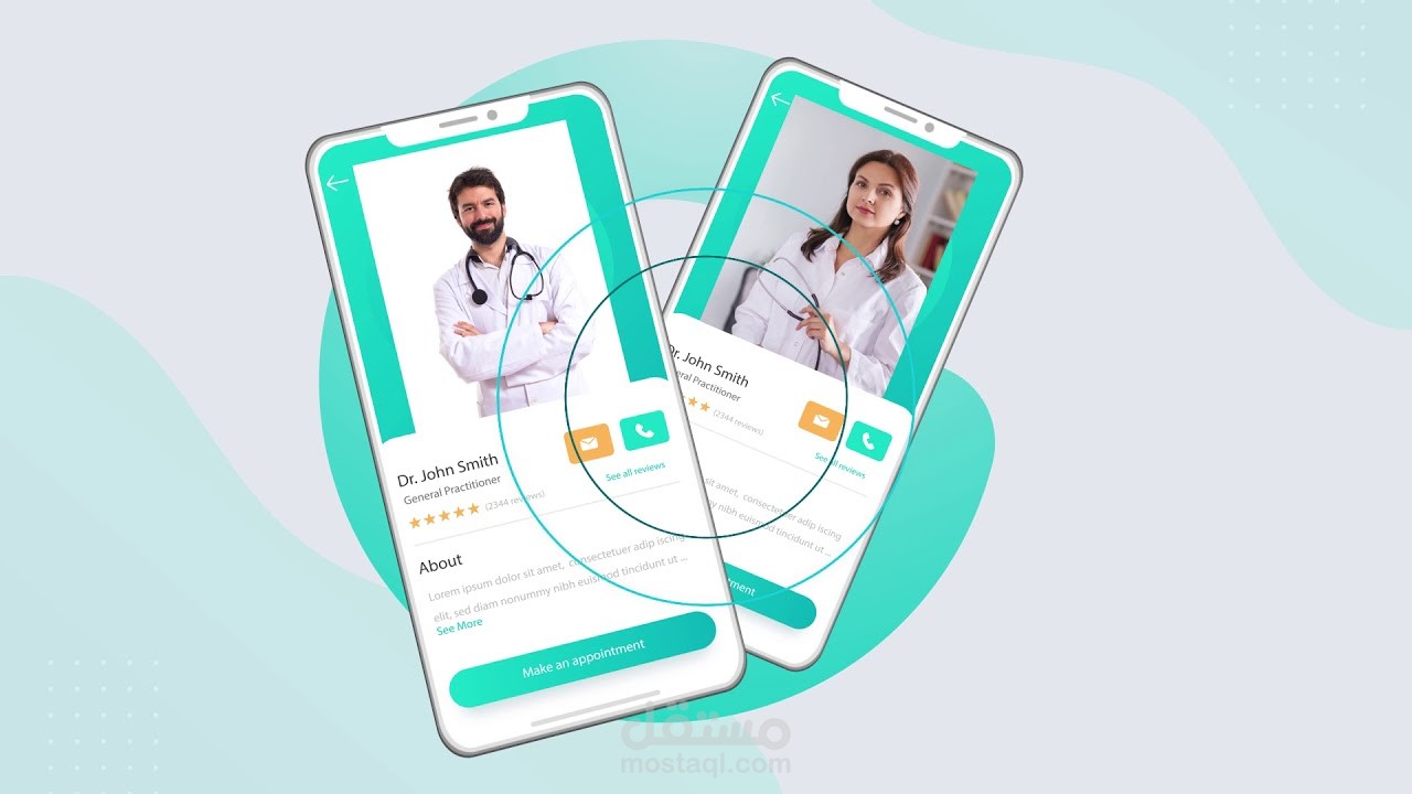 عرض تطبيق جوال MyCare