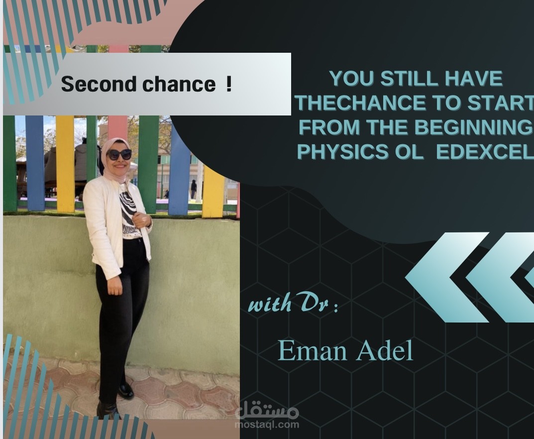 بوست فيس بوك