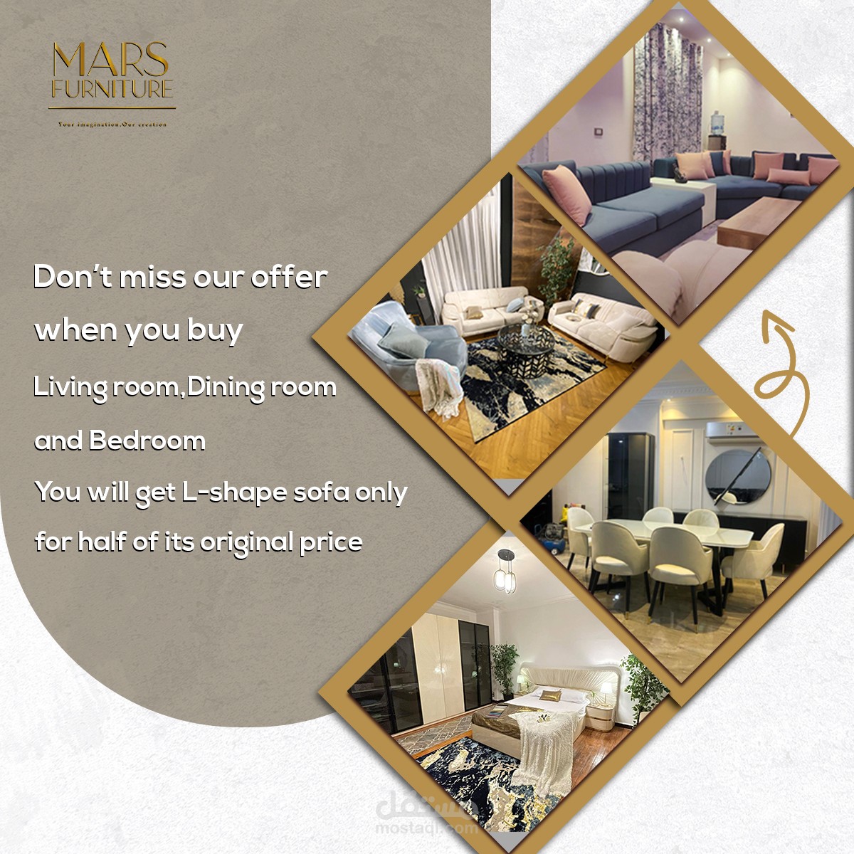 تصميم بوسترات