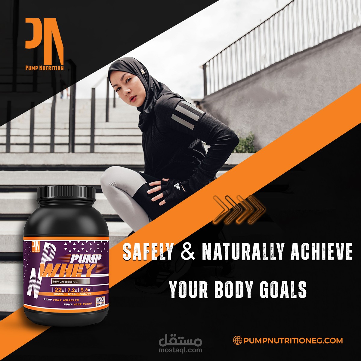 تصميم اعلاني لمونتج