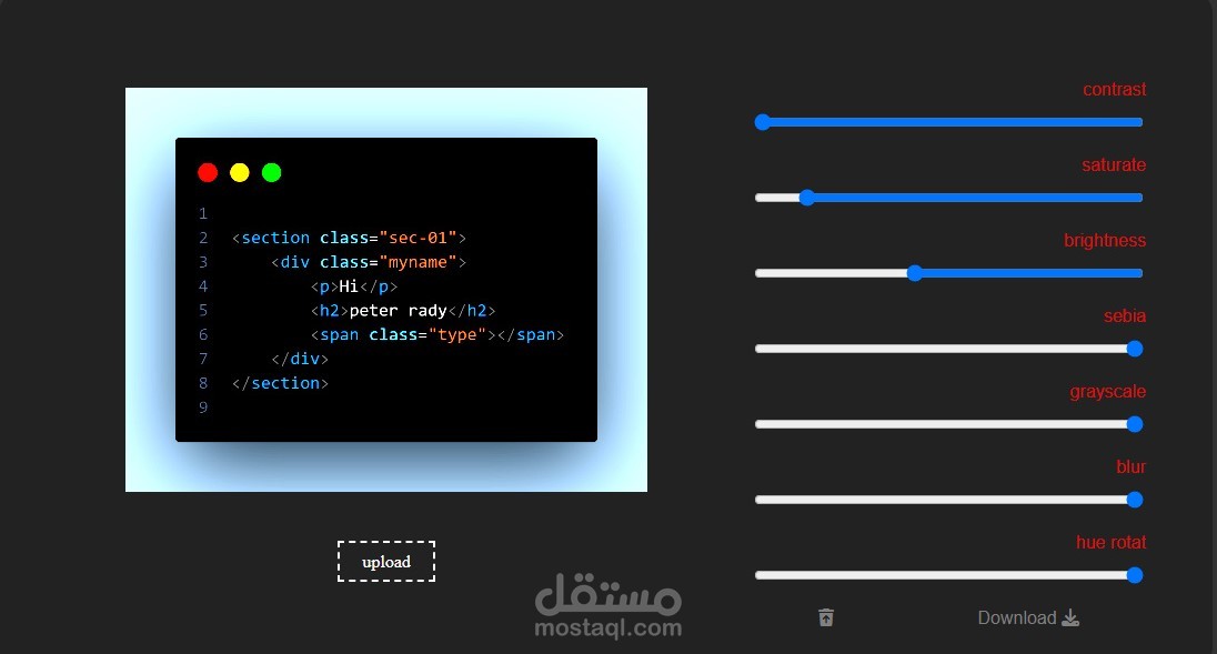 تعديل علي الصور