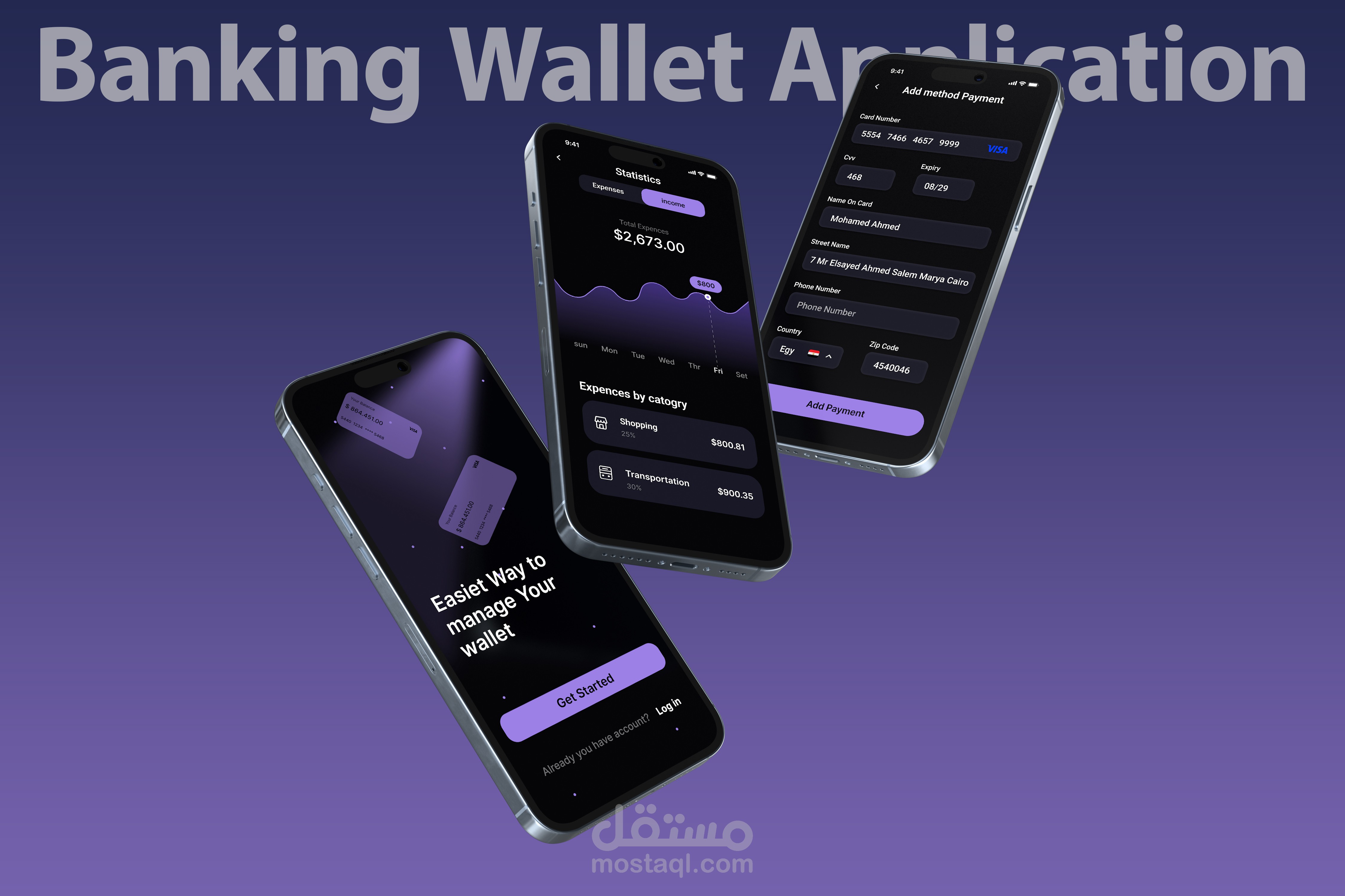Application for Electronic Wallet