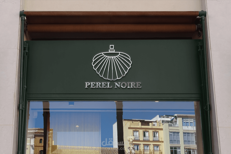 تصميم شعارات لبراندات مختلفه