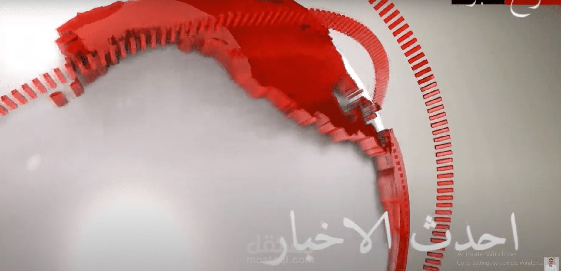 فيديو ترويجى لموقع اخبارى