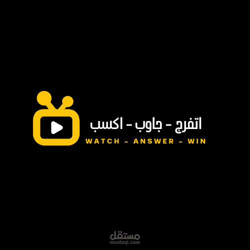 لوجوهات خاصة بمشروعك