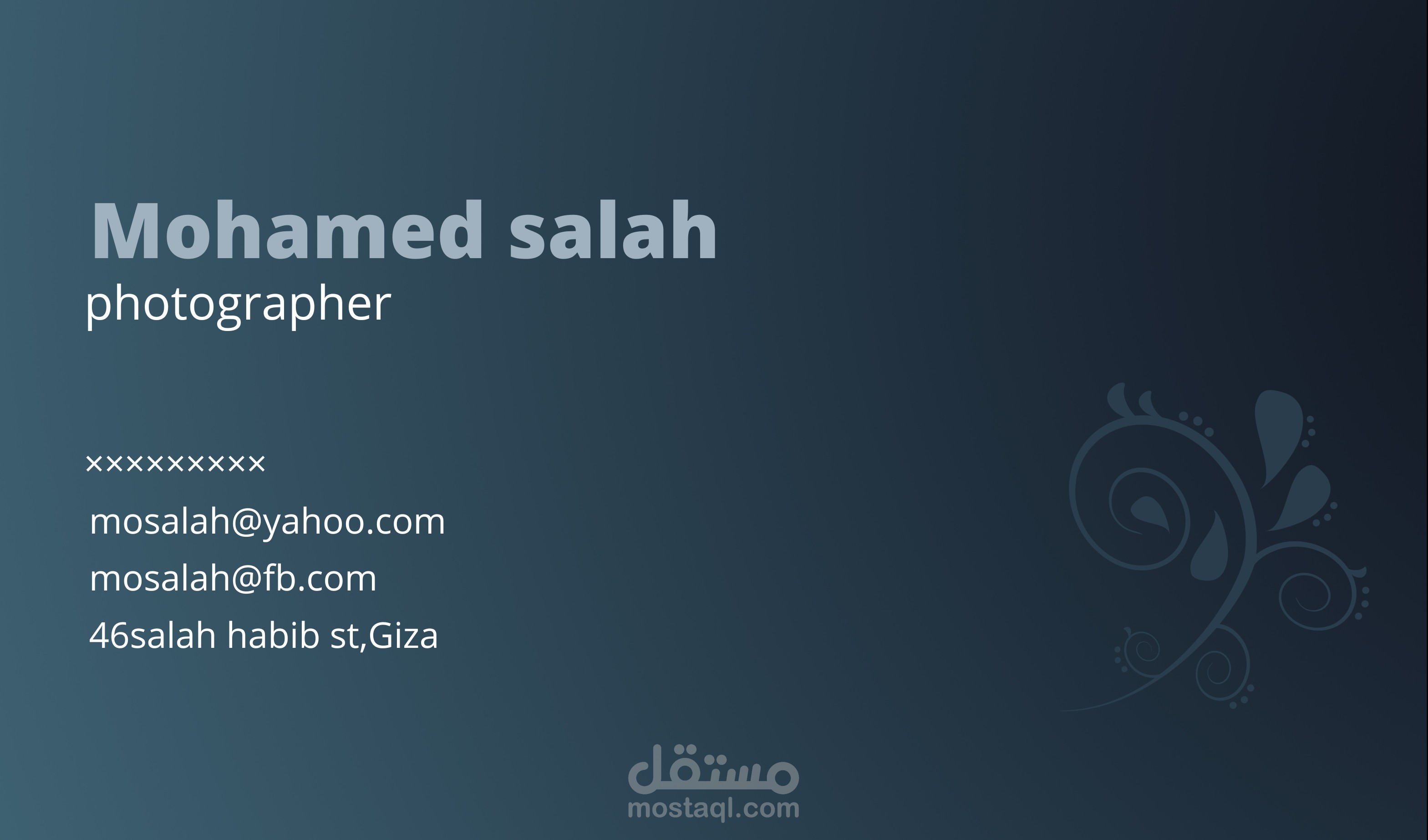 تصميم بطاقة عمل بزنس كارد business card
