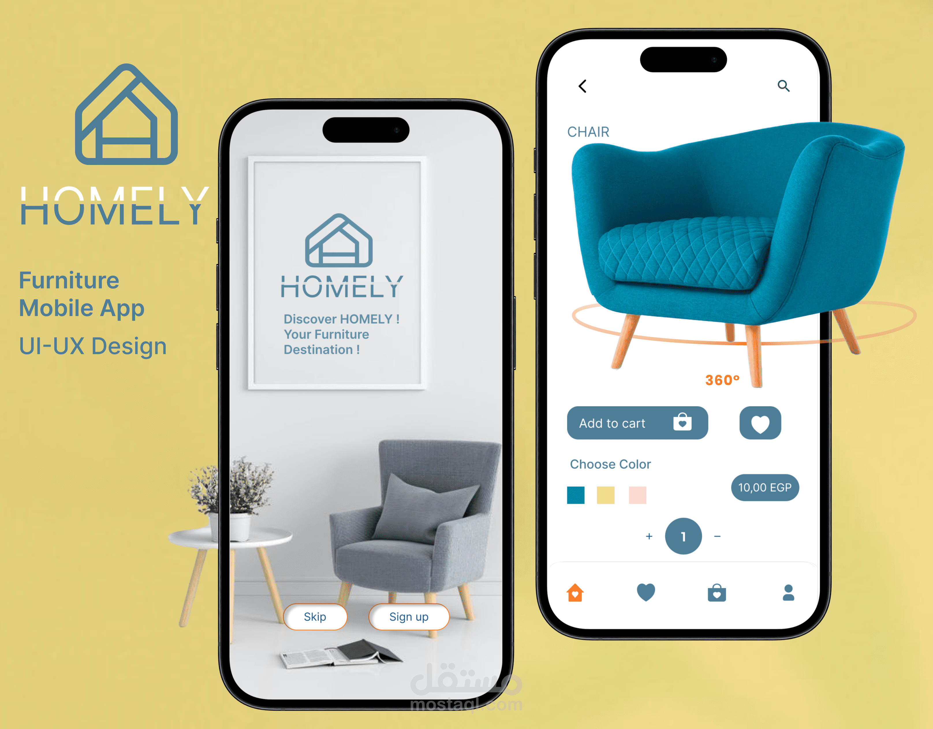 تصميم واجهه المستخدم لتطبيق HOMELY للاثاث