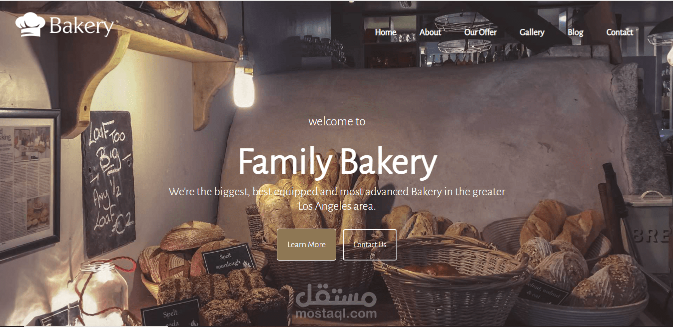 Bakery