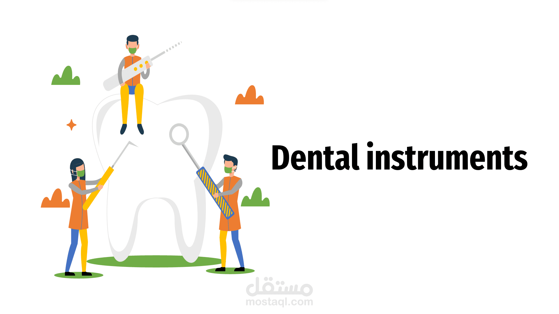PowerPoint into pdf about Dental instruments