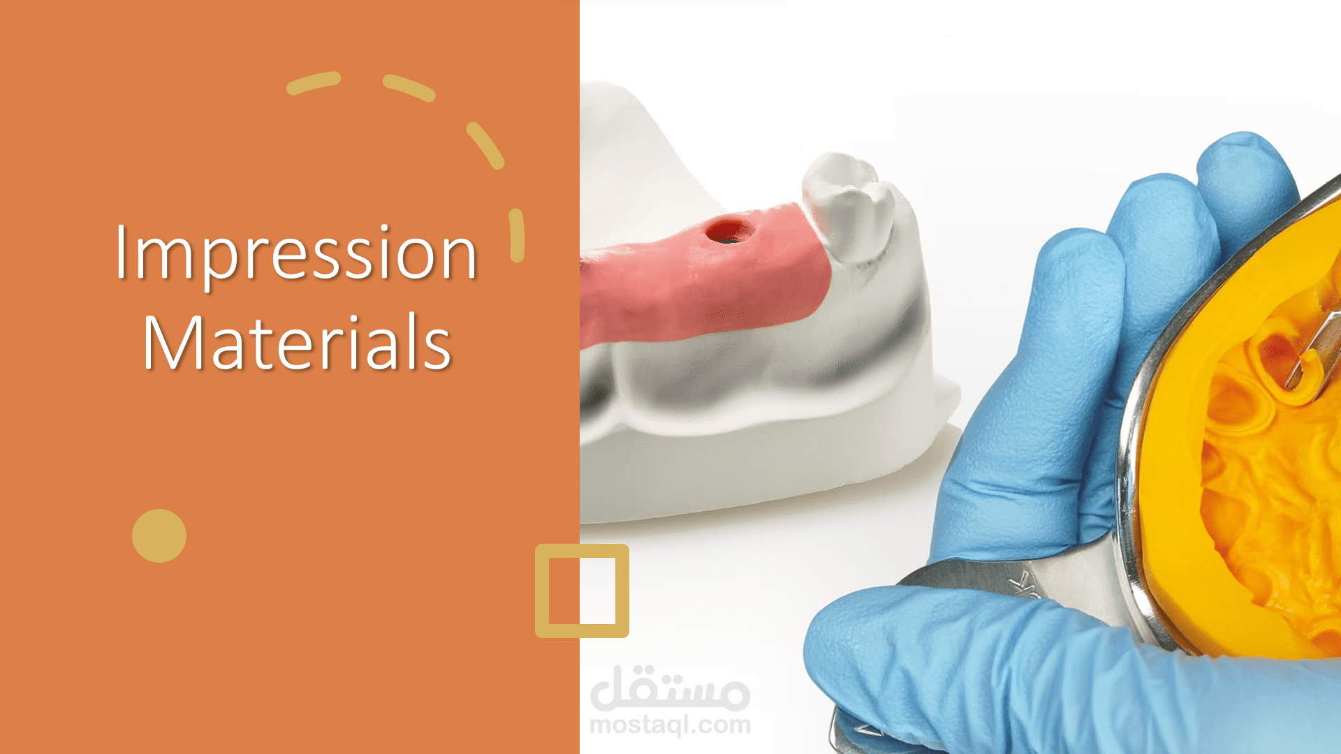 PowerPoint into pdf about impression material of teeth